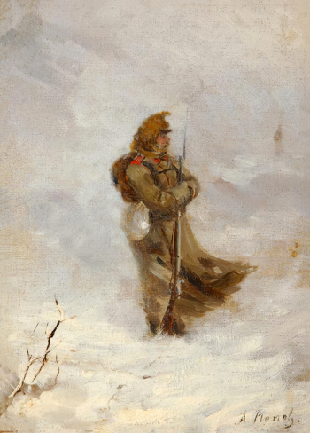 Попов Алексей Николаевич. Часовой. На Шипке метель. Холст на картоне, масло. 26х17,4. Государственный мемориальный музей А.В.Суворова.