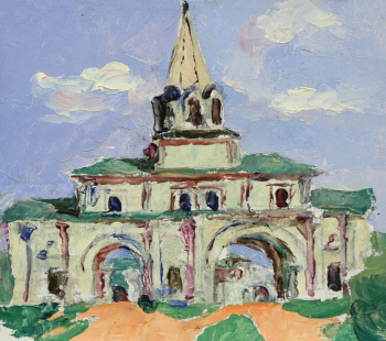 Любарский Павел Васильевич. Село Коломенское. Передние ворота. Картон, масло. 20,5х23. 1948. Приморская государственная картинная галерея.
