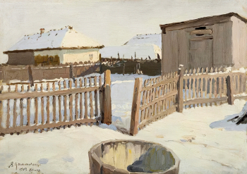 Калиниченко Яков Яковлевич. Калитка. Холст, масло. 29х39. 1903. Рязанский государственный областной художественный музей имени И.П.Пожалостина.
