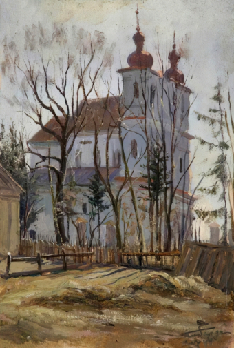Кибардин Георгий Владимирович. Костёл в Дамбровицах. Фанера, масло. 24,5х16,7. 1944. Челябинский государственный музей изобразительных искусств.