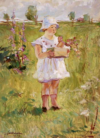 Ликман Григорий Густавович. Дочь Ирина с игрушками на поляне. Бумага, масло. 41х30. 1939. Новосибирский государственный художественный музей.