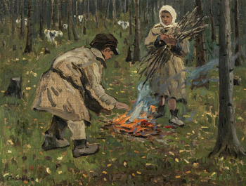 Столица Евгений Иванович. У костра. Холст, масло. 33,2х44. 1923. Рязанский государственный областной художественный музей имени И.П.Пожалостина.