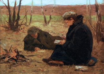 Язев Иван Андреевич. Отдых у костра. Картон, масло. 25х34. 1957. Волгодонский эколого-исторический музей.