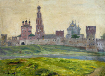 Кузнецов Николай Ефимович. Новодевичий монастырь. Холст, масло. 26х35. 1945. Челябинский государственный музей изобразительных искусств.