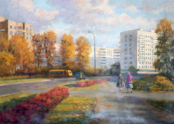 Науменко Григорий Филиппович. Осень в 8 микрорайоне Зеленограда. Холст, масло. 39х55. 1989. Музей Зеленограда.
