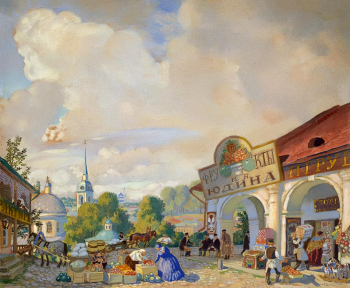 Кустодиев Борис Михайлович. Провинция. Картон, темпера. 22х26. 1910. Екатеринбургский музей изобразительных искусств.