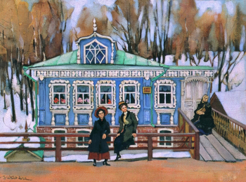 Юон Константин Фёдорович. Провинциалки. Бумага, акварель. 24х32. 1920-1922. Дальневосточный художественный музей.
