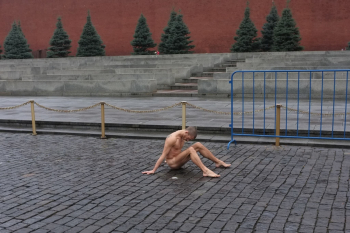 Акция `Фиксация`. Неизвестный фотограф.