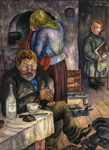 Каликин Иван Иванович. Пьяница. Бумага, акварель, тушь. 36,5х27. Государственный музейно-выставочный центр РОСИЗО.