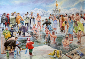 Бессонов Сергей Евгеньевич. Очищение. На Крещение Господне. Холст, масло. 50х70. 2012. Музей истории религии.