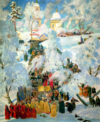 Кустодиев Борис Михайлович. Зима. Крещенское водосвятие. Холст, масло. 89x74. 1921. Частная коллекция.