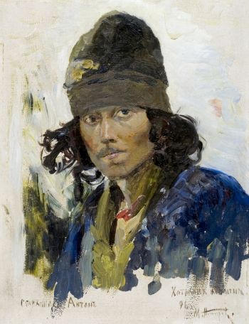 Нестеров Михаил Васильевич. Странник Антон (этюд). Холст на картоне, масло. 26,5х20,3. 1896. Башкирский государственный художественный музей имени М.В.Нестерова.