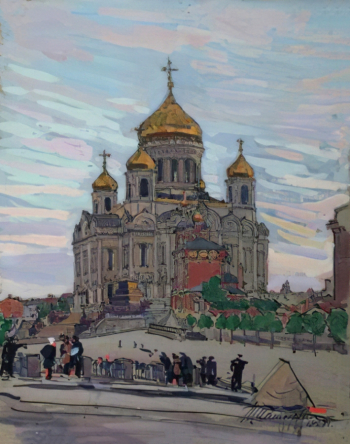 Тамонькин Никифор Яковлевич. Храм Христа Спасителя от Каменного моста. Бумага, гуашь, тушь. 32,5х26. 1928. Музейное объединение `Музей Москвы`.