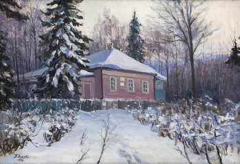 Шишкин Николай Фёдорович. Дом А.П.Чехова в Звенигороде. Холст, масло. 50х70. 1959. Звенигородский историко-архитектурный и художественный музей.