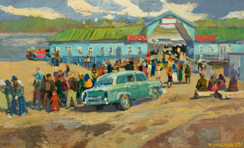Пурыгин Валентин Захарович. У парома. Холст, масло. 71х116. 1957. Самарский областной художественный музей.
