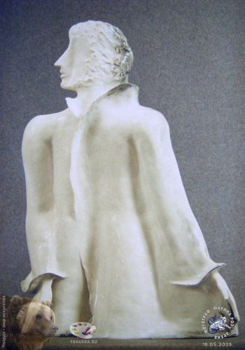 Савельева Любовь Ивановна. Пушкин. Фаянс. 1984. Авторское собрание.