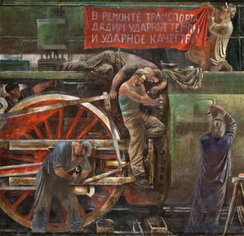 Самохвалов Александр Николаевич. Ремонт паровоза. Холст, масло, темпера. 82,5х86. 1931. Государственный Русский музей.