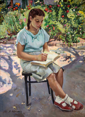 Аванесов (Ованесов) Аким Карпович. Читающая в саду. Холст, масло. 85х65. 1947. Ростовский областной музей изобразительных искусств.