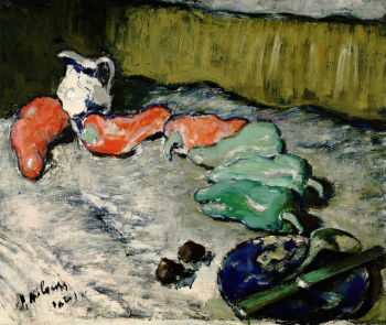 Нилус Пётр Александрович. Натюрморт с перцами. Холст, масло. 46х55. 1930-е. Московский музей современного искусства.