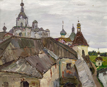 Сергин Валерьян Алексеевич. Соловки. Холст, масло. 39х48. 1976. Музей изобразительных искусств Кузбасса.