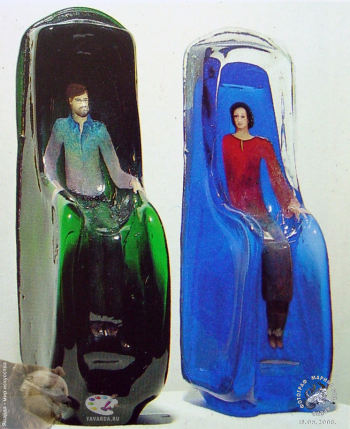 Савельева Любовь Ивановна. В креслах. 1988. Авторское собрание.