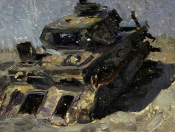 Андрияка Николай Иванович. Разбитый танк. Картон, масло. 18х23,9. 1946. Государственный музей обороны Москвы.