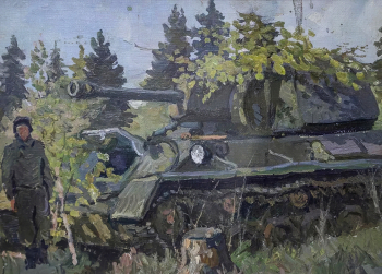 Лукомский Илья Абелевич. Танк, замаскированный ветками. Холст на оргалите, масло. 29х40. 1951. Объединение `Выставочные залы Москвы`.