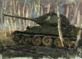 Неменский Борис Михайлович. Танк в берёзовой роще. Картон, масло. 25х34,7. 1994. Центральный музей Великой Отечественной войны 1941-1945 гг.