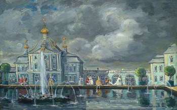 Кучумов Василий Никитич. Гуляние в Петергофе. Картон, масло. 43,6х66,7. 1921. Государственный музей-заповедник Петергоф.