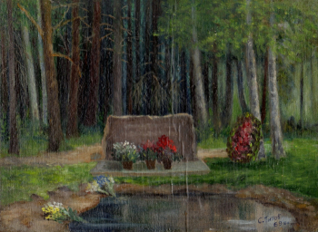 Титов Сергей Петрович. Место гибели Ю.А.Гагарина. Холст, масло. 21х28. 1969. Алтайский государственный мемориальный музей Г.С.Титова.