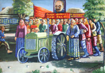 Суворова-Алферова Лидия Ивановна. Первый трактор. Картон, масло. 49,5х69,5. 1968. Государственный Владимиро-Суздальский историко-архитектурный и художественный музей-заповедник.