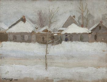 Кузнецов Николай Ефимович. Улица в Калуге зимой. Холст, масло. 26х35. 1902. Тульский музей изобразительных искусств.