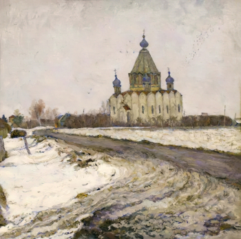 Карпов Георгий (Герман) Трифонович. Дорога к храму. Холст, масло. 59,2х59. 1990. Пензенская областная картинная галерея имени К.А.Савицкого.