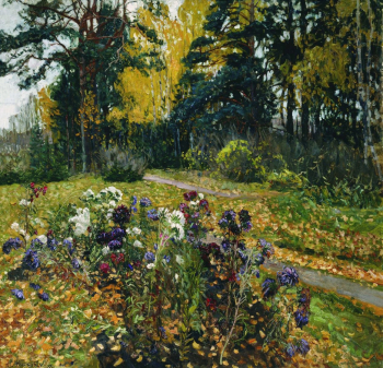 Жуковский Станислав Юлианович. Последние астры. Холст, масло. 107х111. 1912. Тульский областной художественный музей.