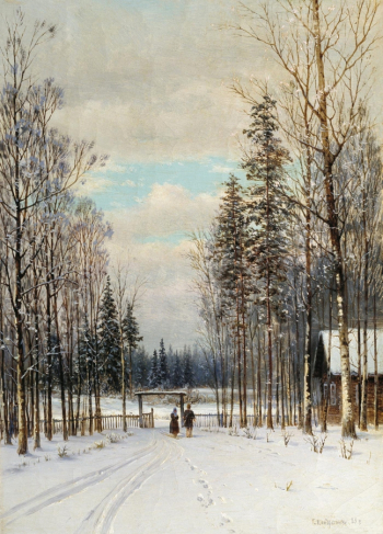 Кондратенко Гавриил Павлович. Зима. У околицы. Холст, масло. 31х22. 1889. Частная коллекция.