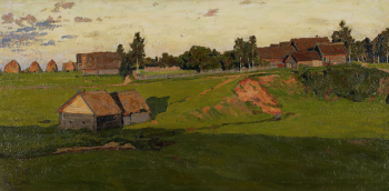 Петровичев Пётр Иванович. Околица деревни. Холст, масло. 52х104. 1909. Новосибирский государственный художественный музей.