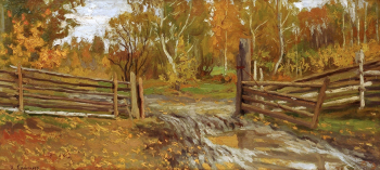 Слюсарев Иван Кириллович. Осень, околица. Картон, масло. 30х65. 20 век. Объединенный музей писателей Урала.