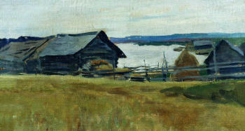 Степанов Алексей Степанович. Околица. Холст, масло. 1914. Сумской художественный музей имени Никанора Онацкого.