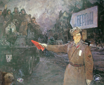 Таутиев Владимир Бадчериевич. На Берлин. Холст, масло. 130х160. 1984. Студия военных художников имени М.Б.Грекова.