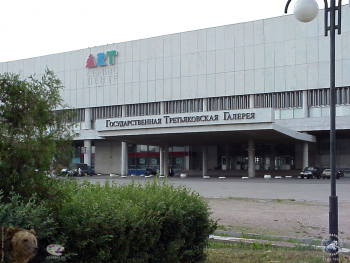 Государственная Третьяковская галерея в здании ЦДХ. Арт Сервис Центр. Фотограф Марина Роз.