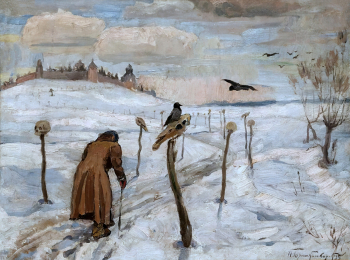 Горюшкин-Сорокопудов Иван Силыч. Кащеева дорога. Холст, масло. 46х60. Конец 19 или начало 20 века. Екатеринбургский музей изобразительных искусств.