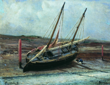 Боголюбов Алексей Петрович. Пейзаж с парусником. Холст, масло. 33х42. 1867. Мордовский республиканский музей изобразительных искусств имени С.Д.Эрьзи.