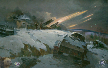 Усыпенко Фёдор Павлович. Ответ гвардейцев-минометчиков. Холст, масло. 120х180. 1949. Студия военных художников имени М.Б.Грекова.