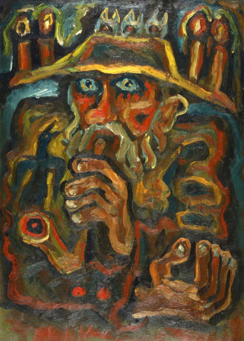Иванов Юрий Петрович. Леший. Картон, масло. 70,3х50,5. 20 век. Алупкинский дворцово-парковый музей-заповедник.