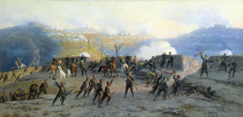 Кившенко Алексей Данилович. Сражение на Шипке. Холст, масло. 1893. Военно-исторический музей артиллерии, инженерных войск и войск связи.
