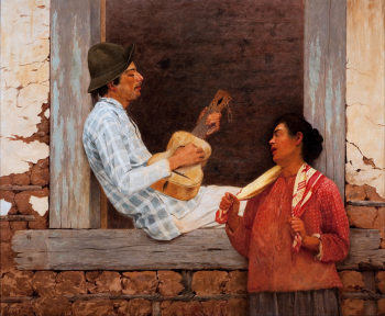 Жозе Феррас де Алмейда Жуниор. Игрок на гитаре. Холст, масло. 141х172. 1899. Пинакотека Сан-Паулу.