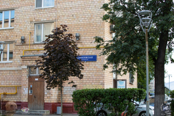 Даниловская площадь. Угол дома №72 по Люсиновской улице, выходящий на Мытную улицу. Фотограф Марина Роз.