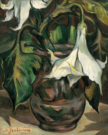 Гончарова Наталья Сергеевна. Букет белых лилий. Холст, масло. 41х33. 1940-е. Государственная Третьяковская галерея.