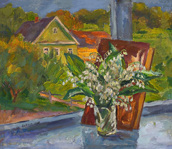 Антипин Николай Николаевич. Ландыши. Михайловское. Холст, масло. 52х62. 1984. Новосибирский государственный художественный музей.