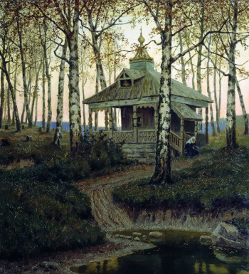Волков Ефим Ефимович. Скит. Холст, масло. 101х91. 1889. Сочинский художественный музей.